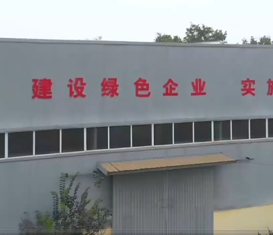 爱游戏平台官方入口